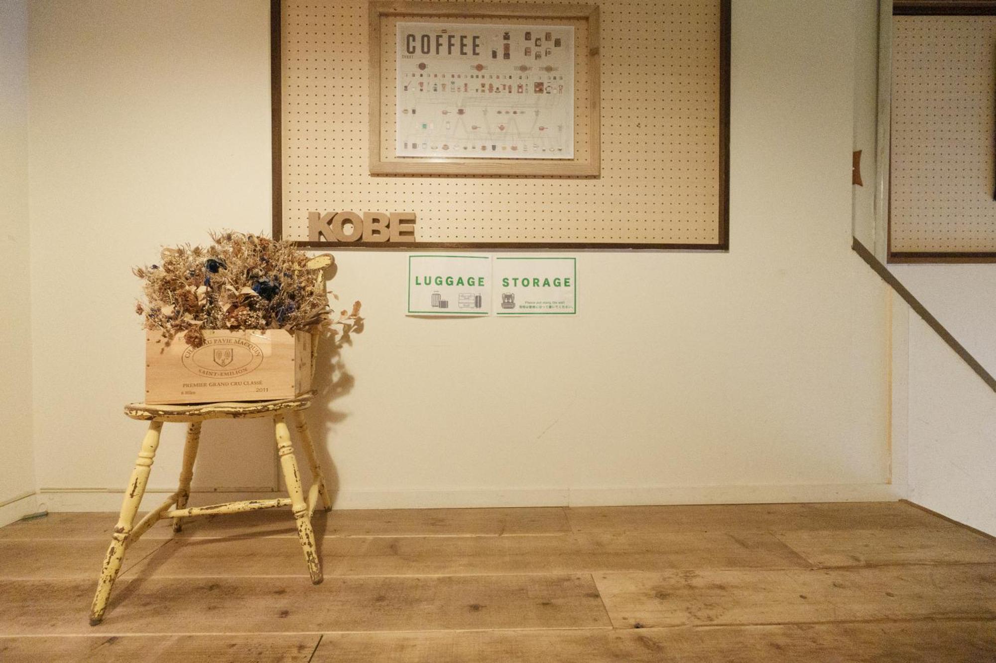 Hostel Ini Kobe & Brun Donut Cafe Екстер'єр фото